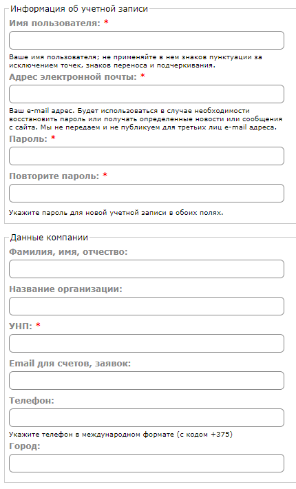 image-1637930712487.png