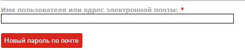 2021-11-26_16h46_14.png