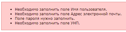 image-1637930827030.png