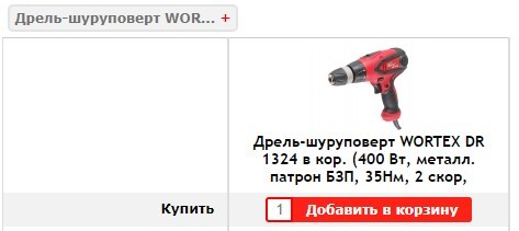 compare_7.jpg